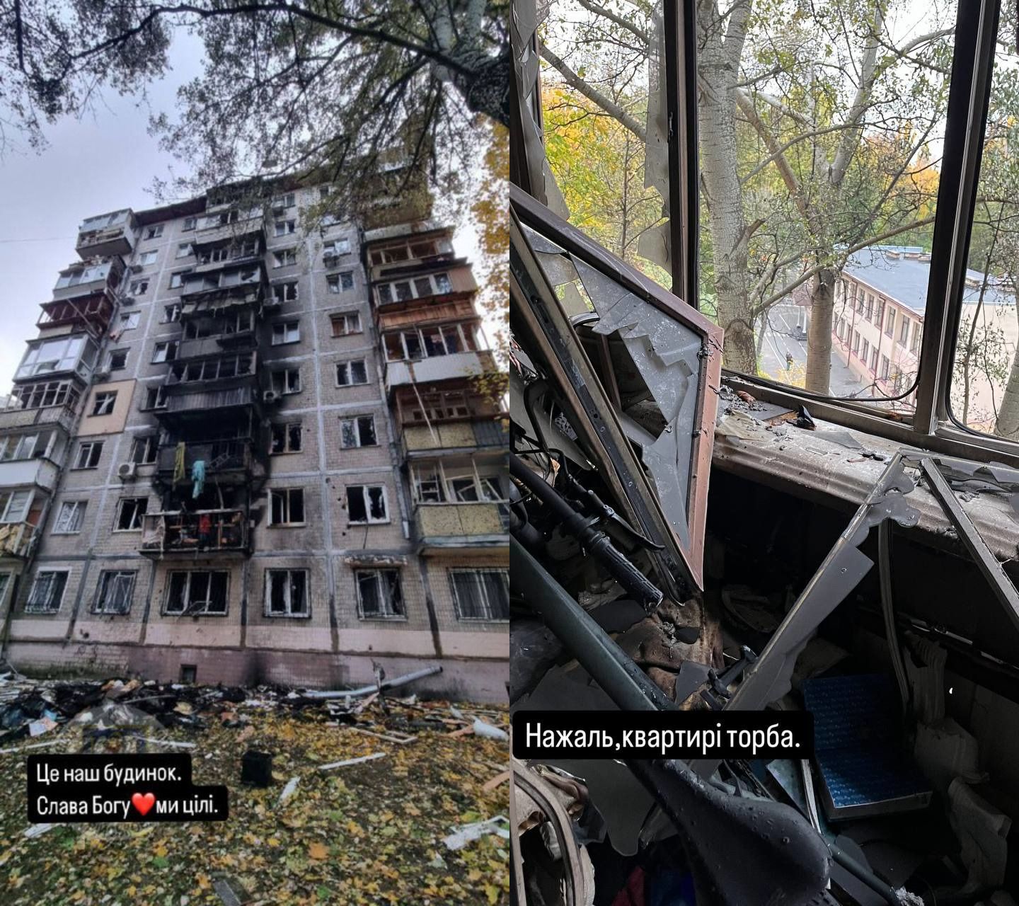 Телеведущий показал последствия атаки россиян