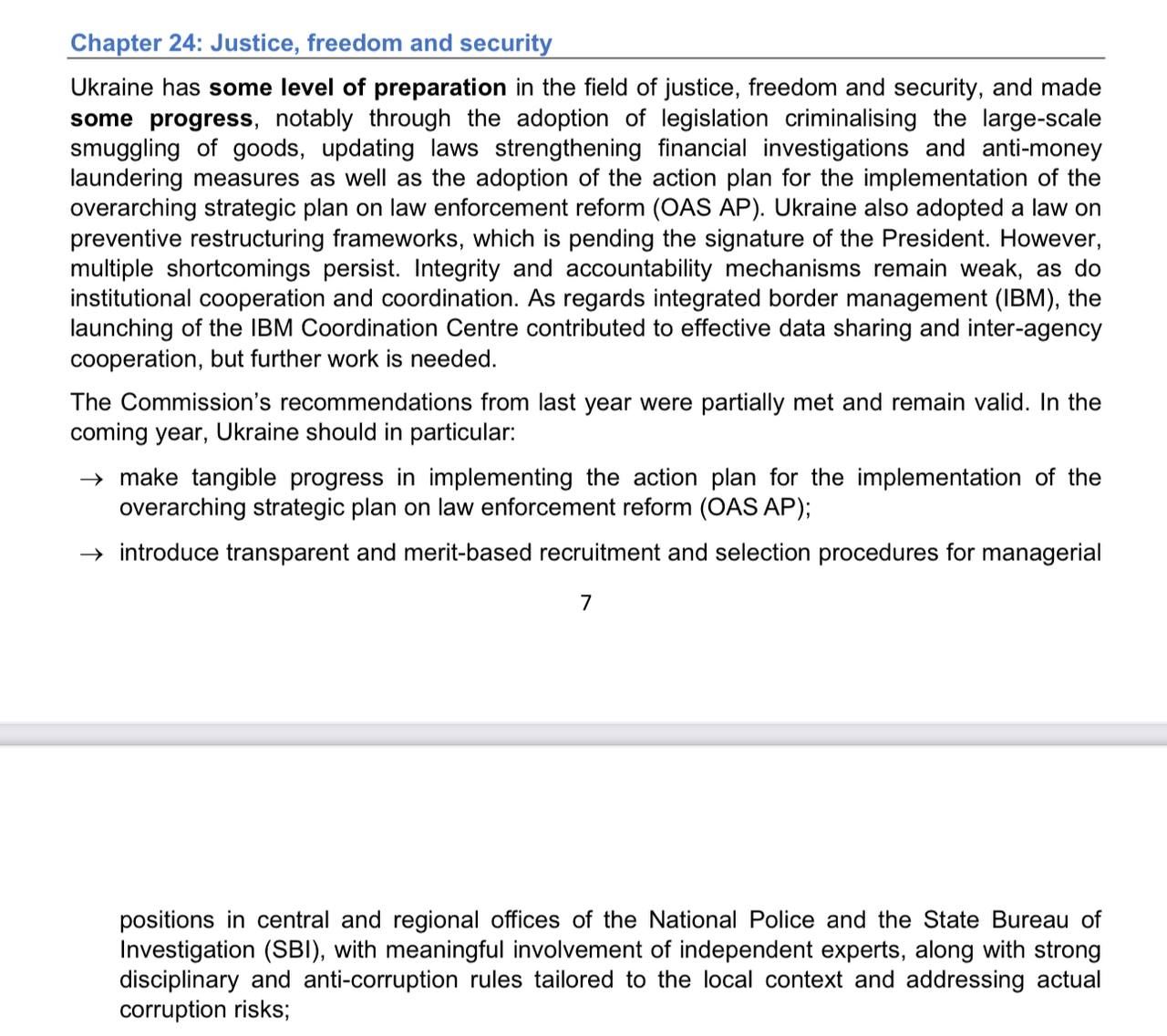 Зі звіту Єврокомісії Зі звіту Єврокомісії