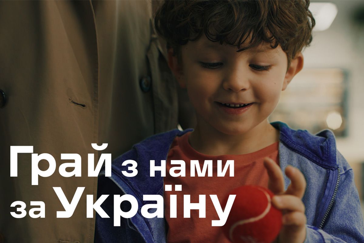 Поділись історією своєї перемоги та отримай мʼяч з підписом Еліни Світоліної: Нова пошта розпочала проєкт, що єднає українців 1