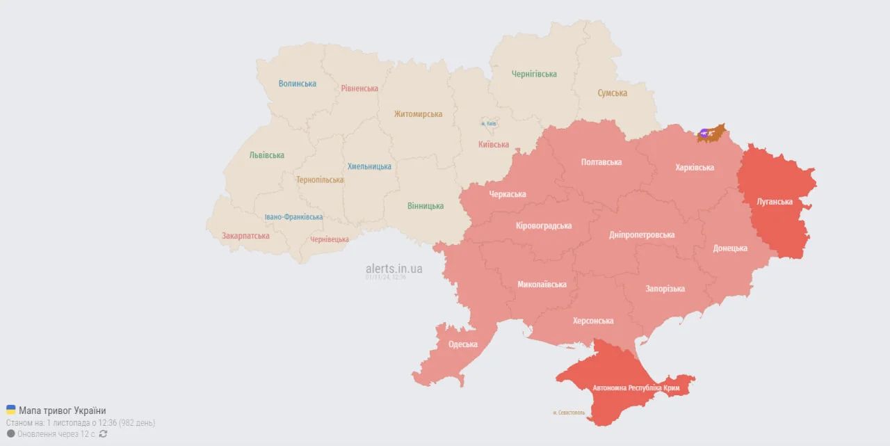 У Дніпрі пролунали вибухи після попередження ЗСУ про швидкісні цілі 1
