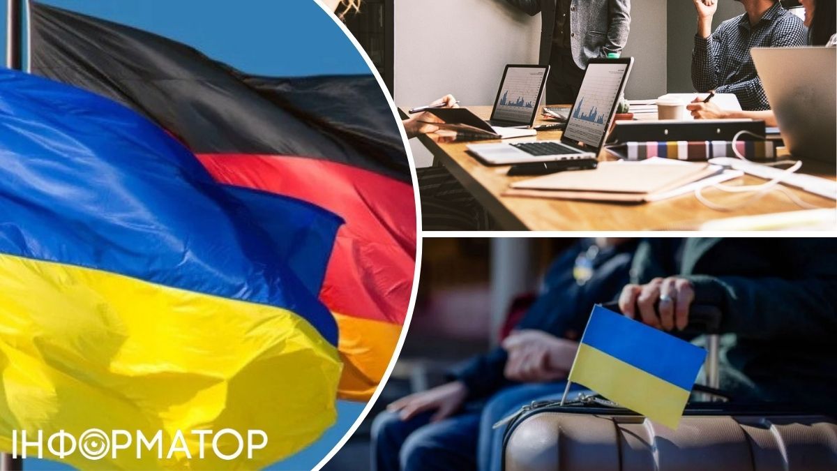 Україна, Німеччина, робота