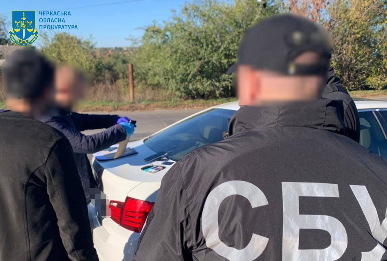 Чоловака затримувала СБУ