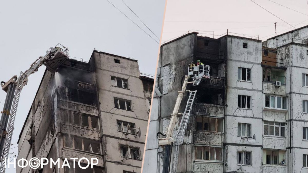 Росія вдарила по Києву шахедами: уламки впали у трьох районах, є перебої з електрикою 2