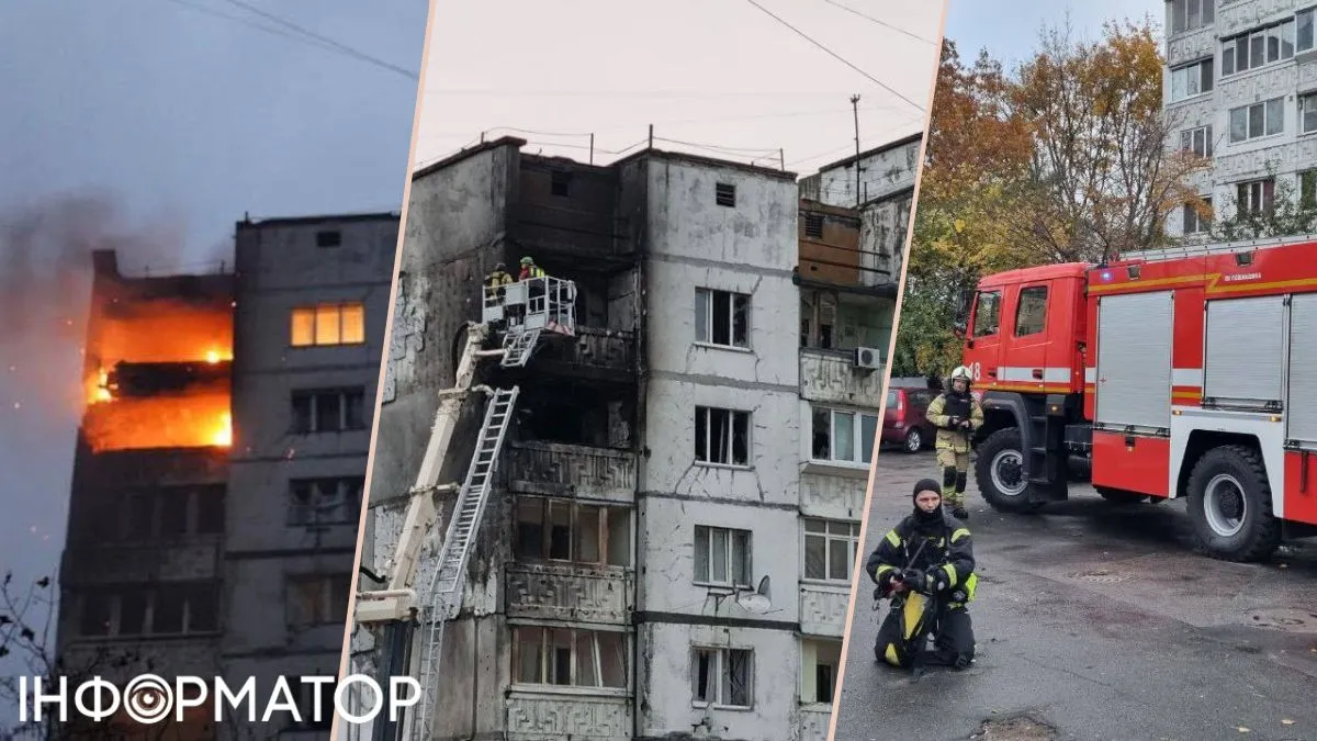 Київ, наслідки атаки шахедами 2 листопада