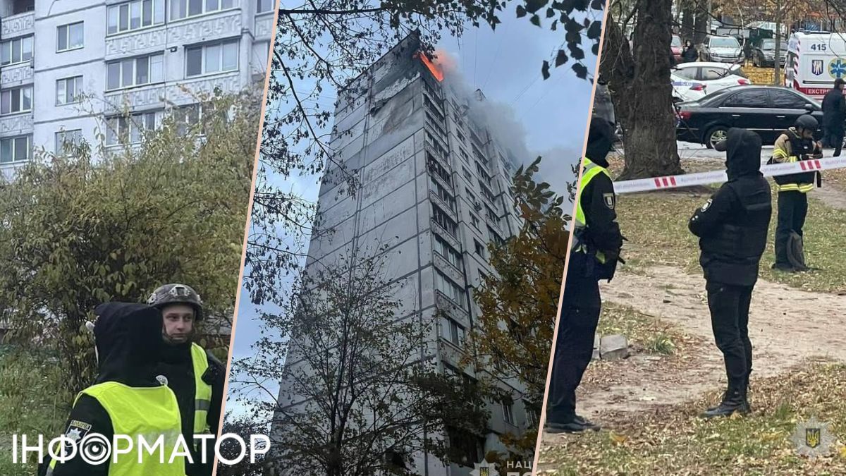 Пошкоджений багатоповерховий будинок, поліція, атака шахедів на Київ 2 листопада