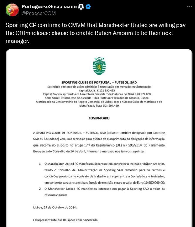 Аморим бабло 1