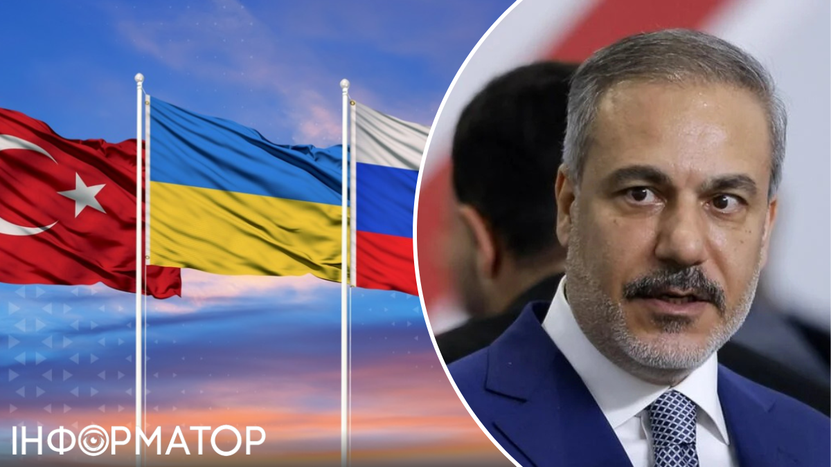 Хакан Фидан, флаг украины, флаг РФ, флаг турции