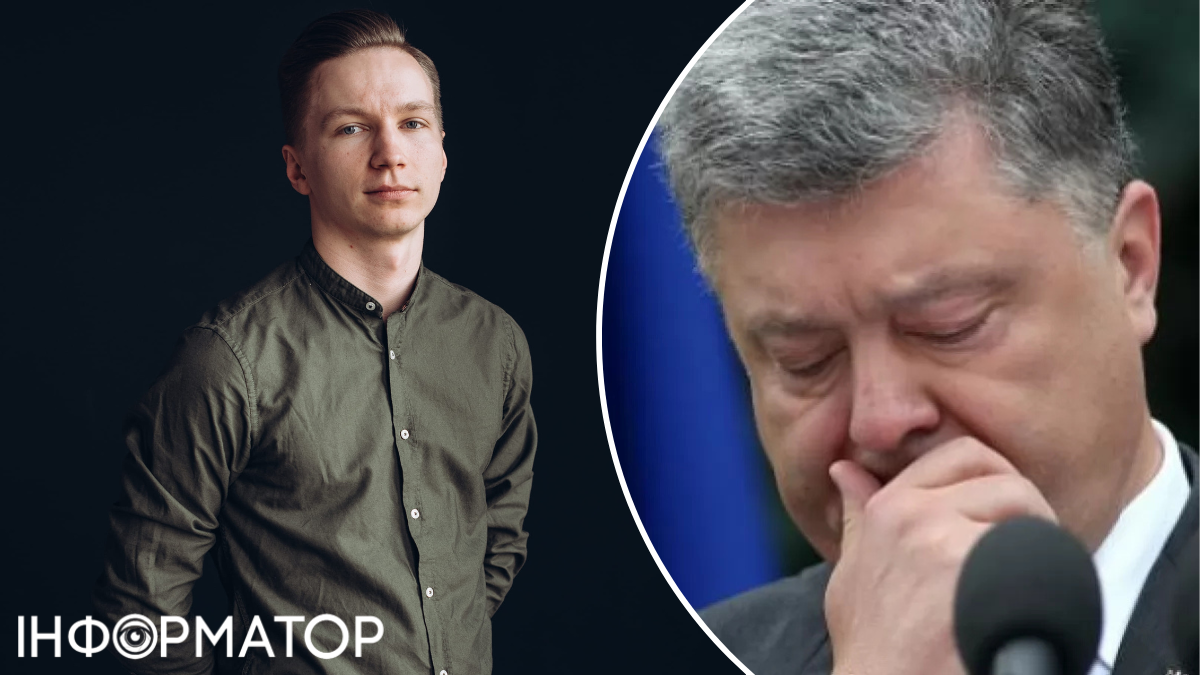 Петр Порошенко