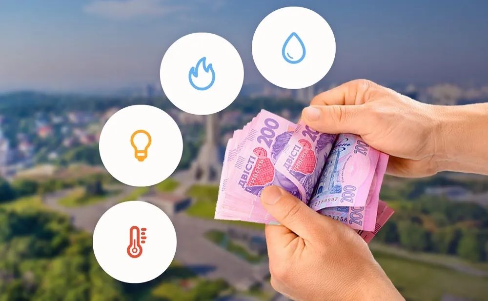Цена на газ для украинцев останется прежней. Цена на газ для украинцев останется прежней.