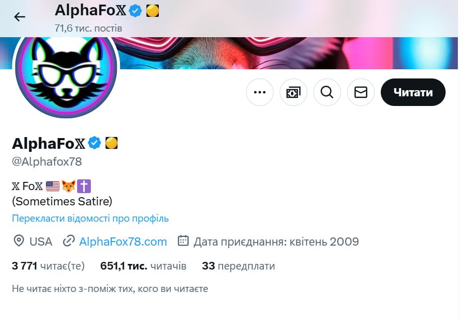 Блогер имеет более 651 тысяч подписчиков Блогер имеет более 651 тысяч подписчиков