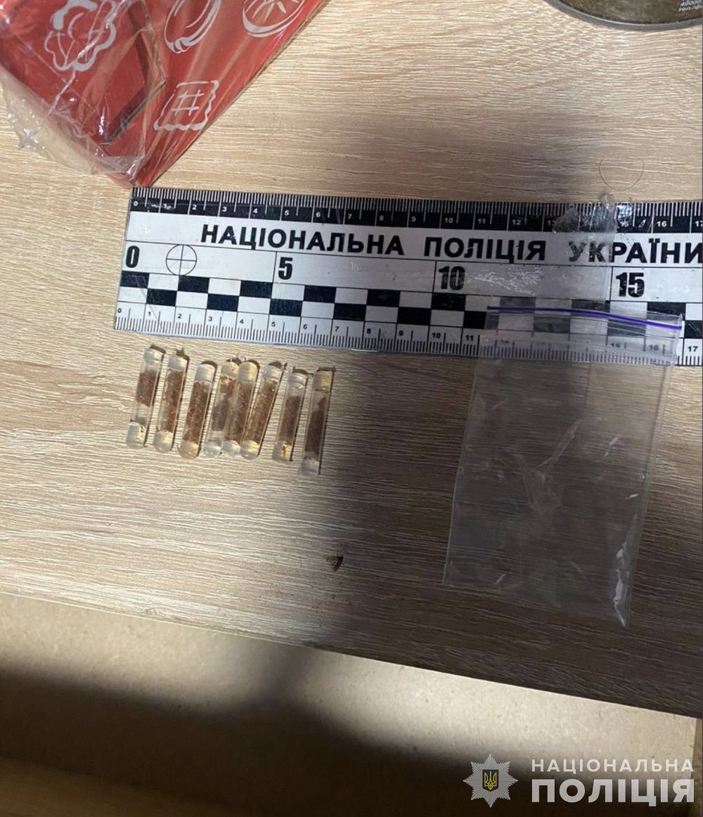Так виглядав розфасований товар Так виглядав розфасований товар