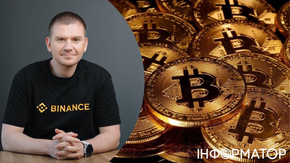 Кирилл Хомяков, региональный председатель Binance в Центральной и Восточной Европе, Центральной Азии и Африке