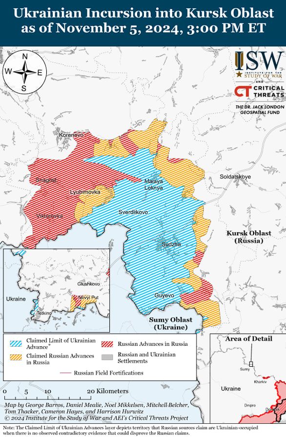 Карта, Курська область