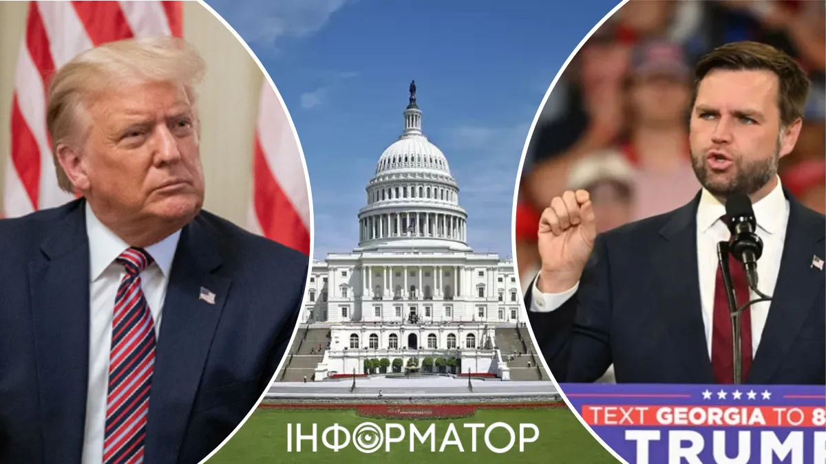 Дональд Трамп, Капітолий, Джей ді Венс