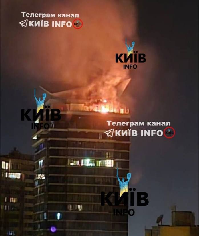 В Киеве в результате атаки БПЛА горит многоэтажка, проводится эвакуация людей – КМВА 1