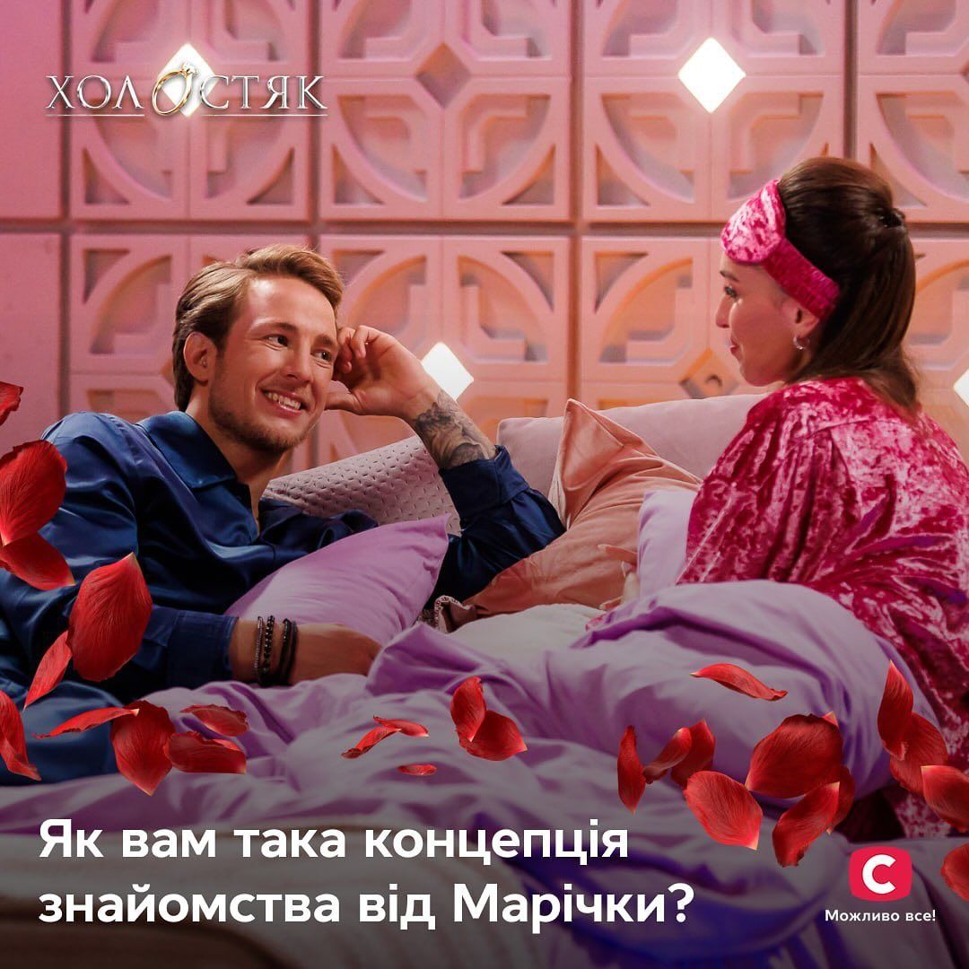 Блогерша познакомилась с главным героем шоу в постели Блогерша познакомилась с главным героем шоу в постели