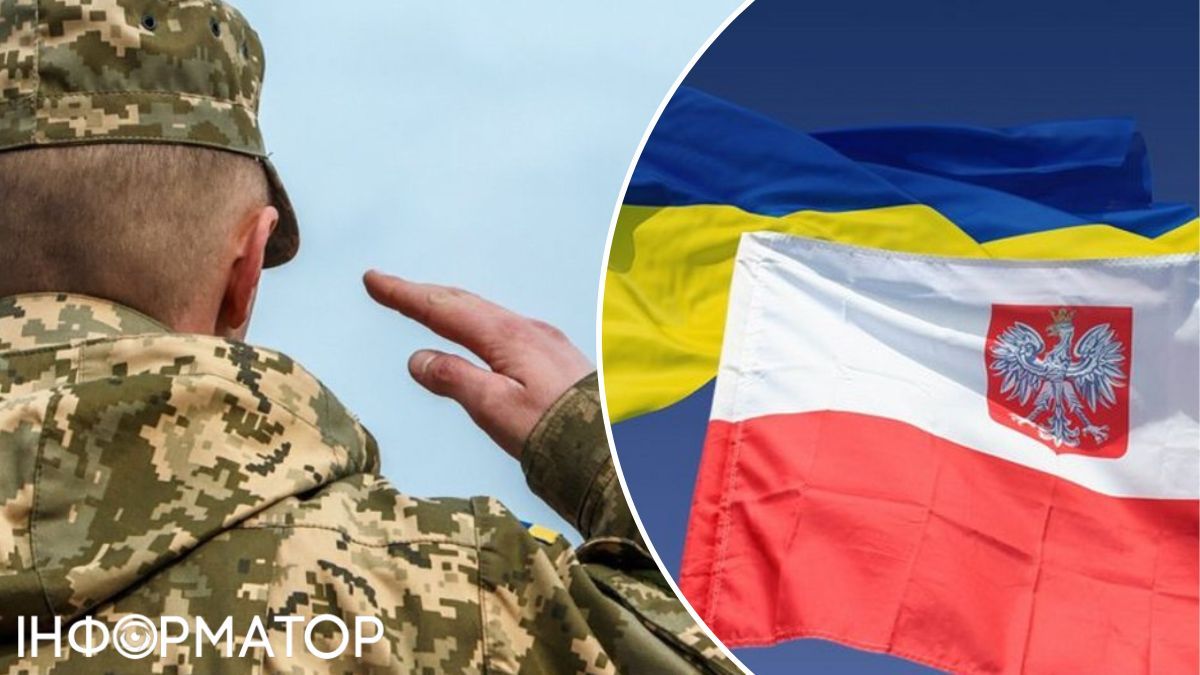 Український легіон у Польщі отримав сотні звернень: українці з різних країн подають заявки на вступ