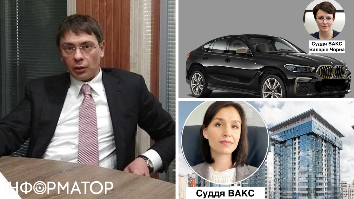 Дмитро Крючков, судді ВАКС - Валерія Чорна і Катерина Сікора