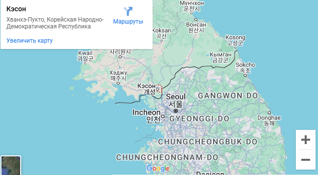 КНДР глушить сигнал GPS КНДР глушить сигнал GPS