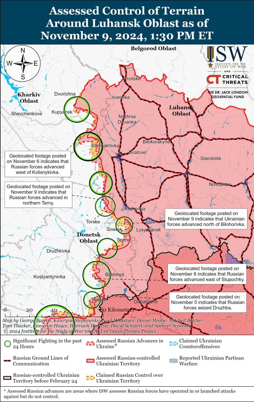 Бої в Луганській області