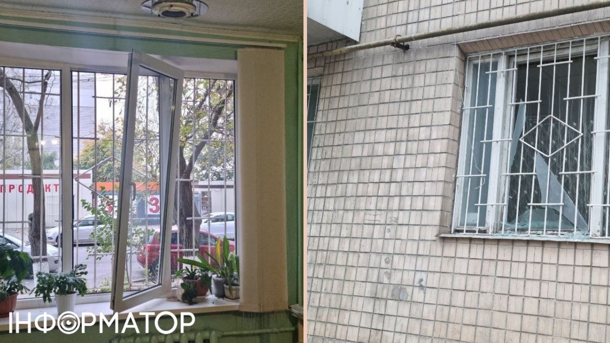 В Одесі шахеди вдарили по жіночій консультації: які наслідки атаки 1