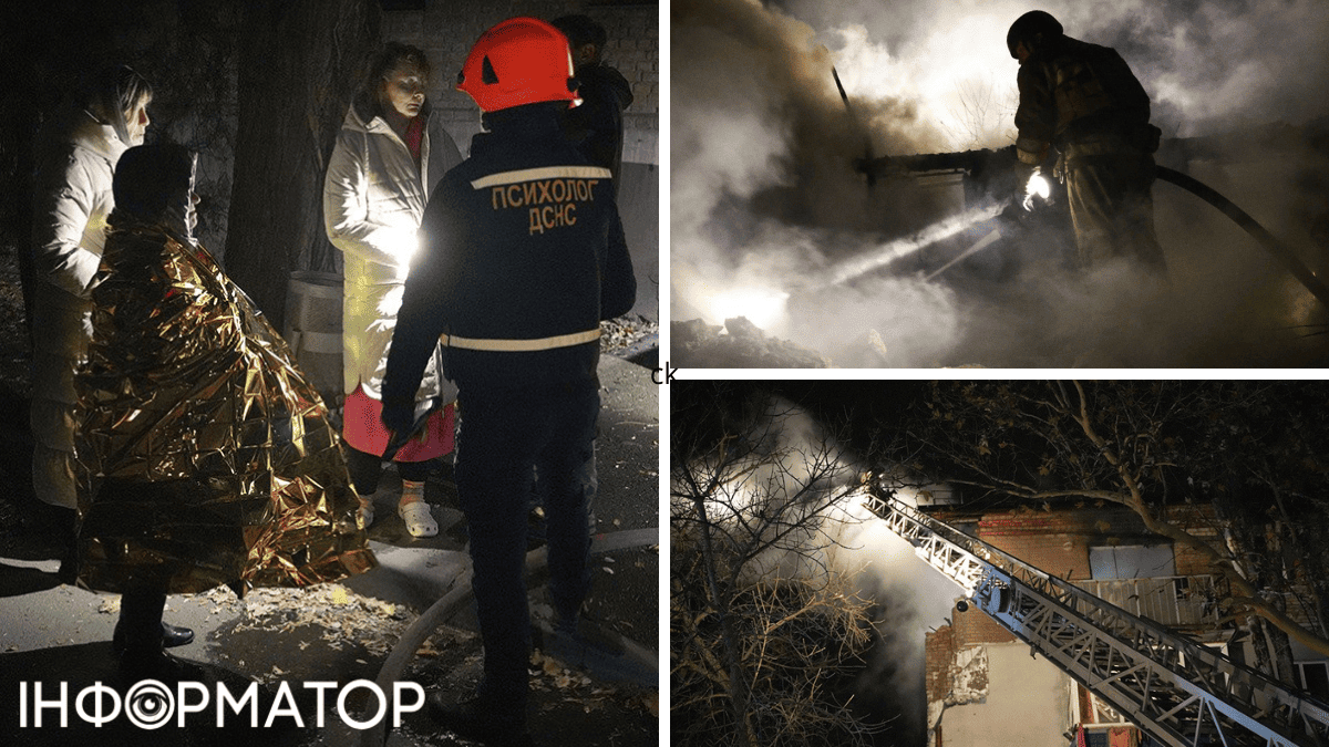 пожежа Миколаїв, евакуація Миколаїв, зруйнований будинок Миколаїв