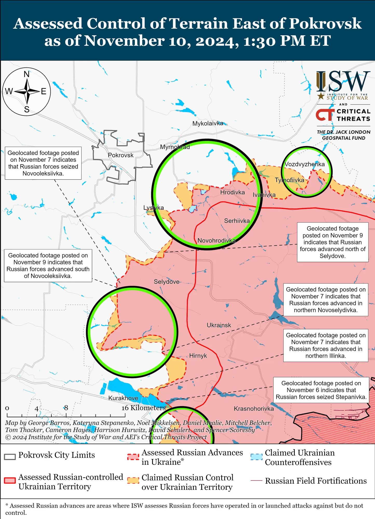 Ситуація на Покровському напрямку