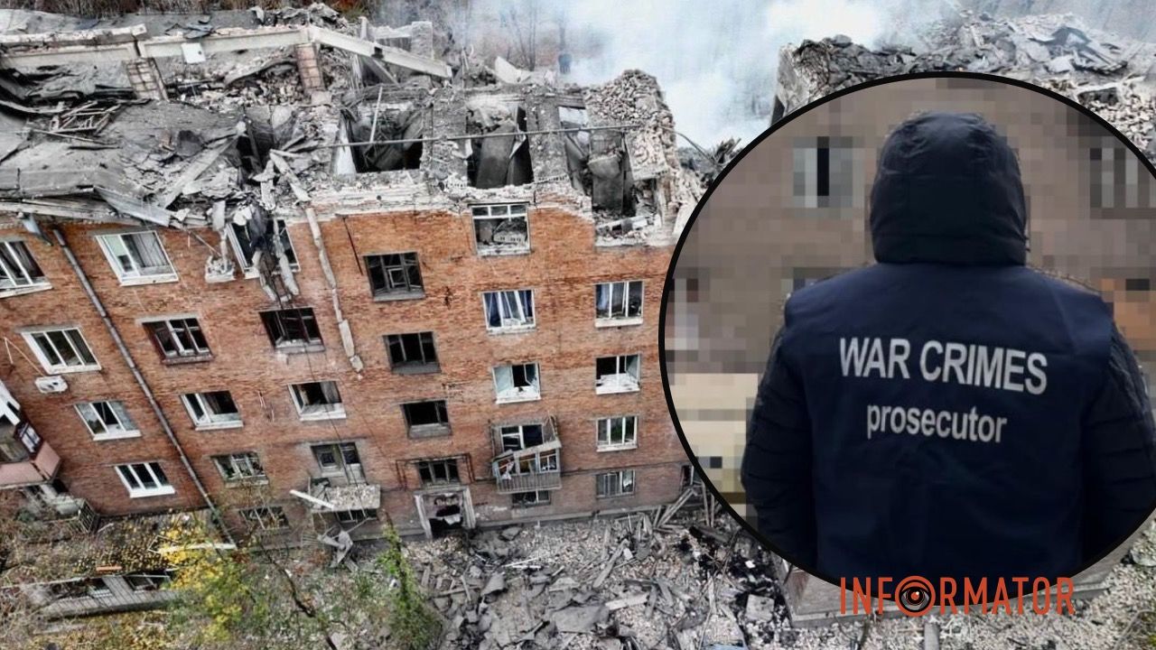 Кривий Ріг, атака, Росія, багатоповерхівка