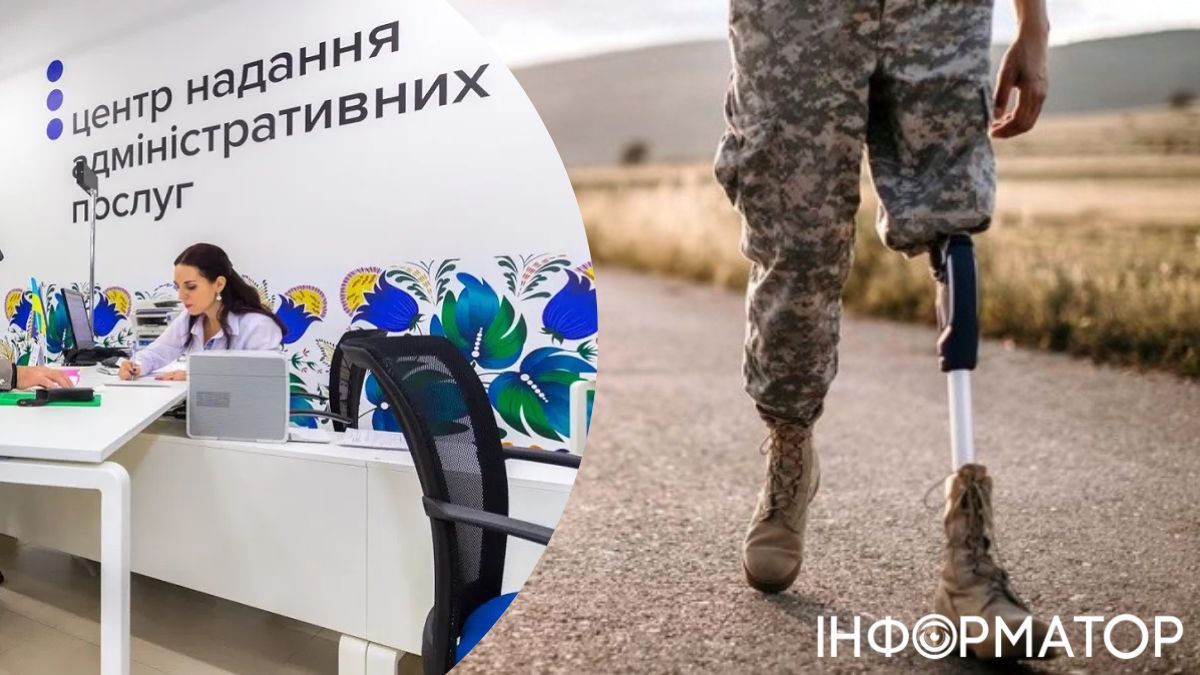Обновление протезов для ветеранов - как получить помощь от государства