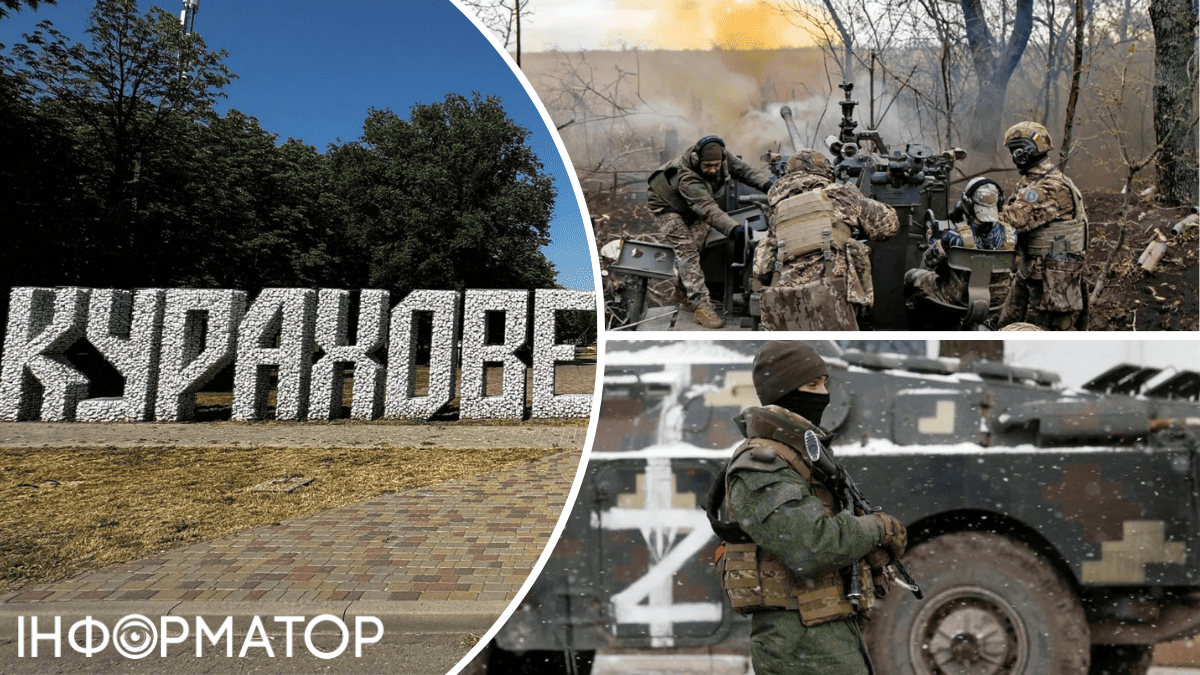 Ситуация в Курахово