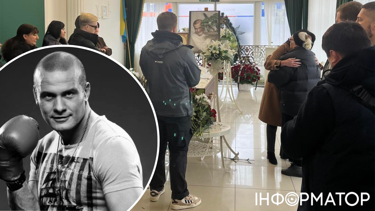 В'ячеслав Узєлков, труна, похорон, панахида, похорон Узєлкова