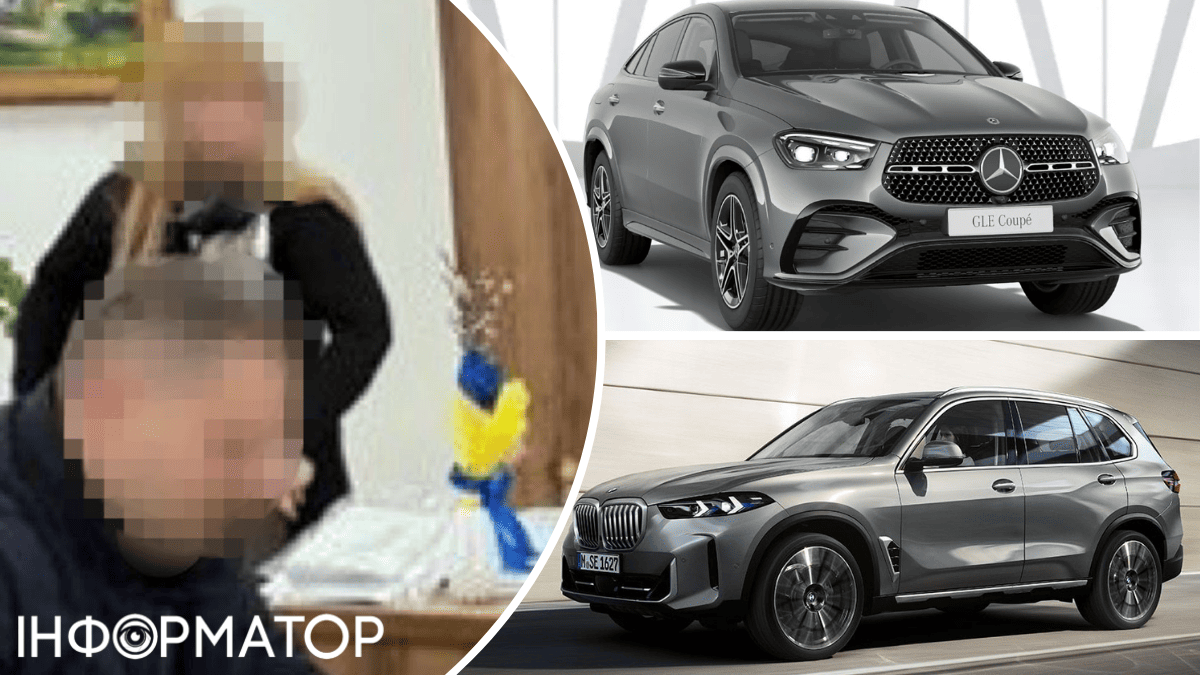 обшук, Руслана Іваночко, Mercedes-Benz GLE 300D Coupe, BMW X5