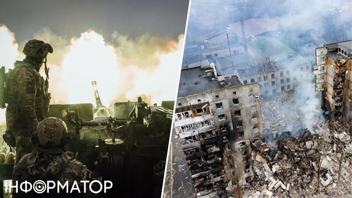 война в Украине - Трамп