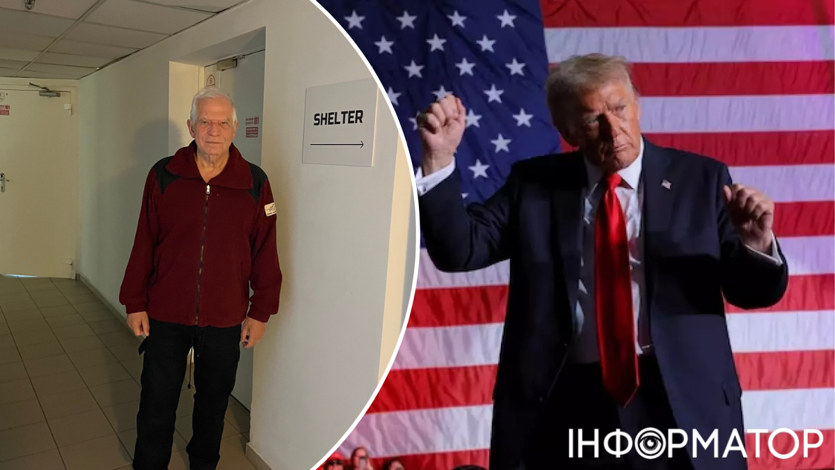 Победа Трампа, ЕС, Украина