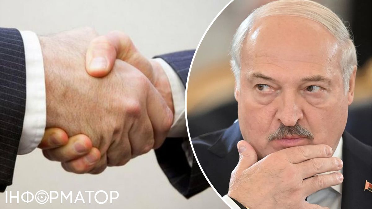 Лукашенко