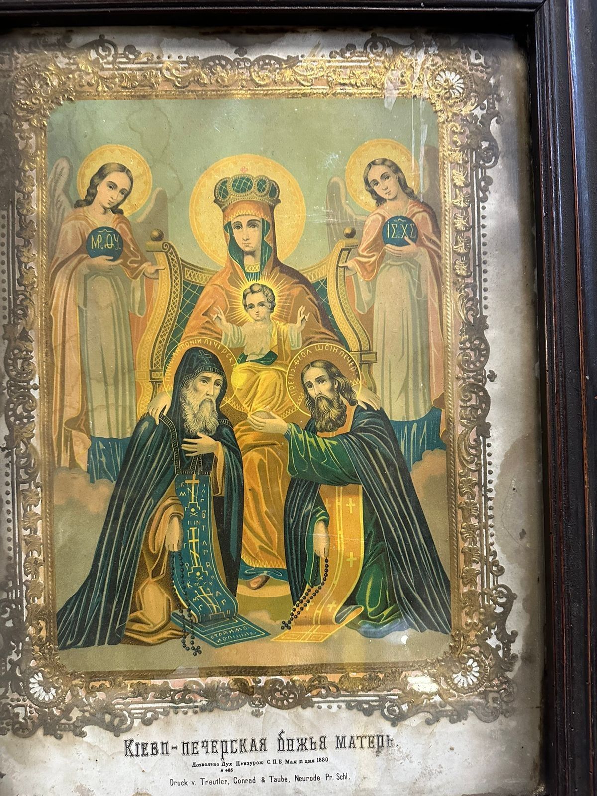 Не дали вивезти раритет за кордон: прикордонники на Волині виявили старовинну ікону 1