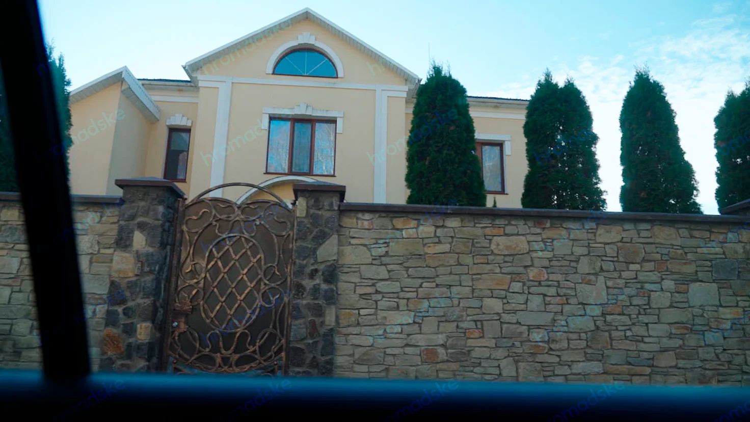 Будинок Кіндзерських Будинок Кіндзерських