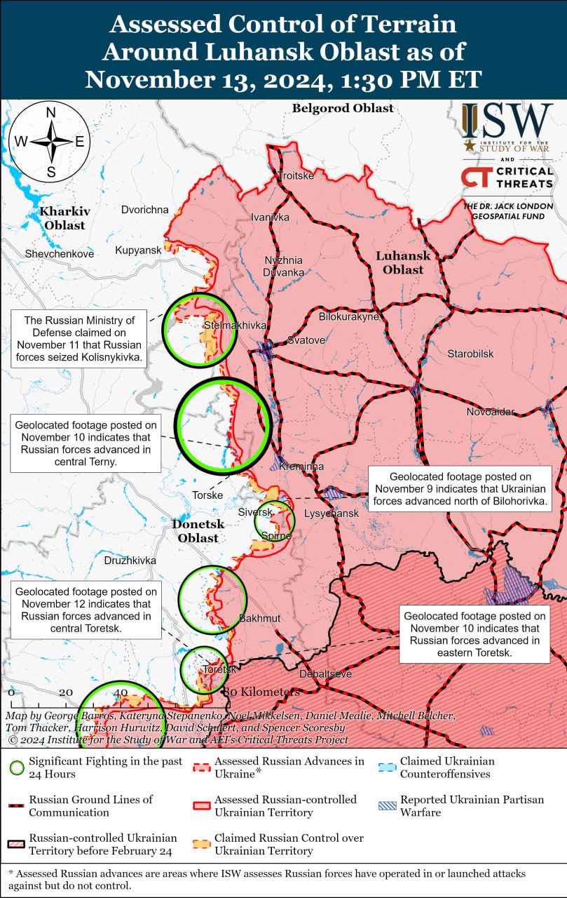 Карти боїв на Луганщині