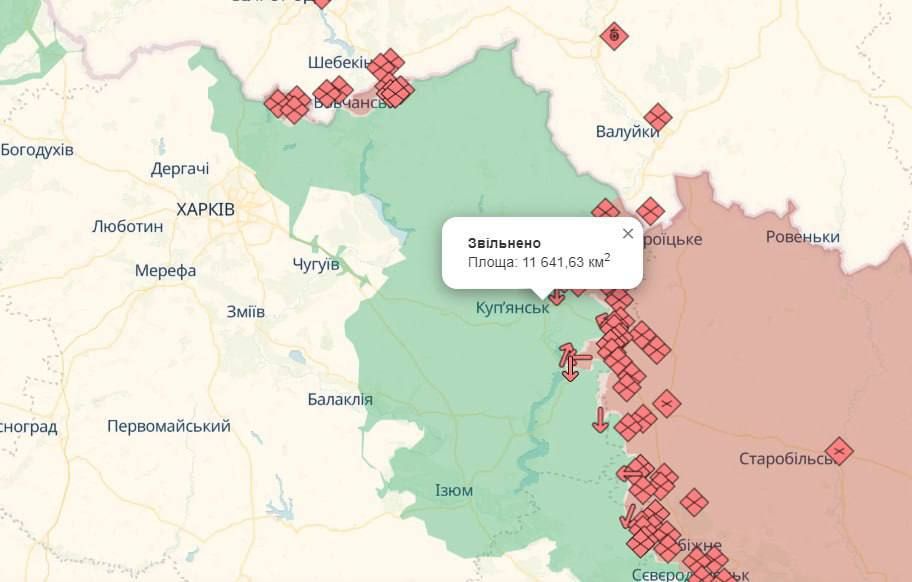 Десант росіян з Харківщини вибито