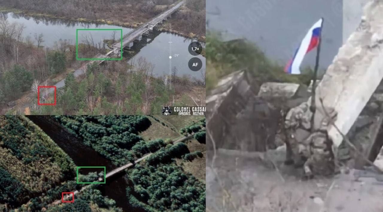 Кадри з відео Кадри з відео