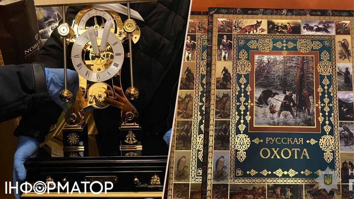 На Полтавщині викрили експосадовця із необґрунтованими активами на $61 млн – Нацполіція 1