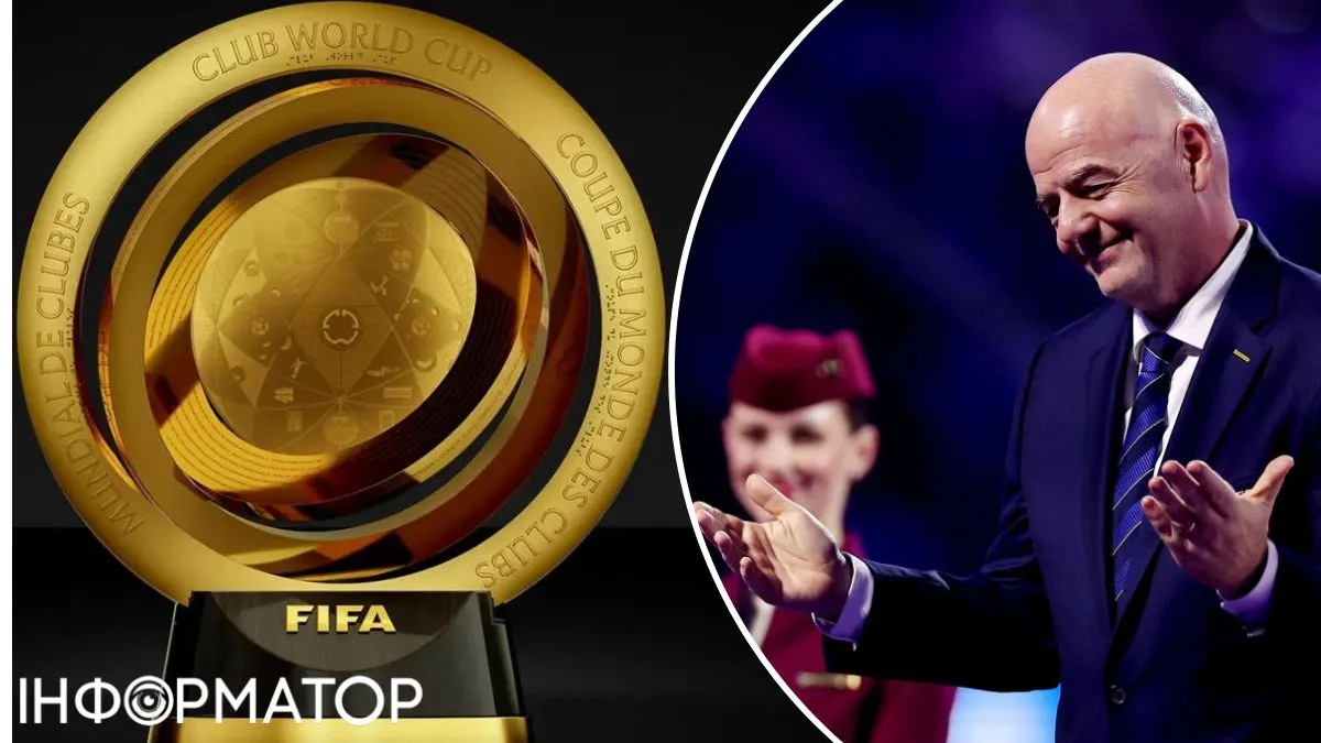 FIFA Джанні Інфантіно Клубний ЧС Кубок