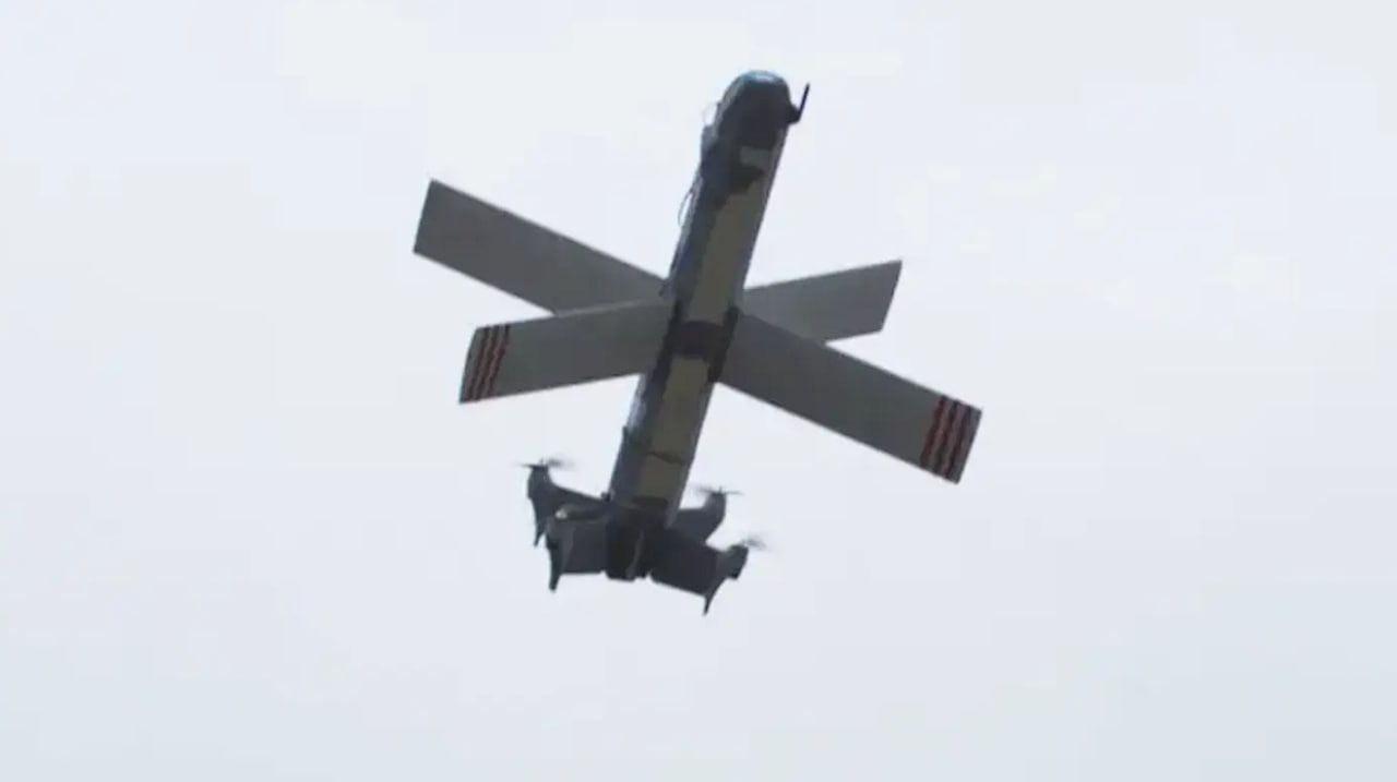 БПлА, дрон-камікадзе