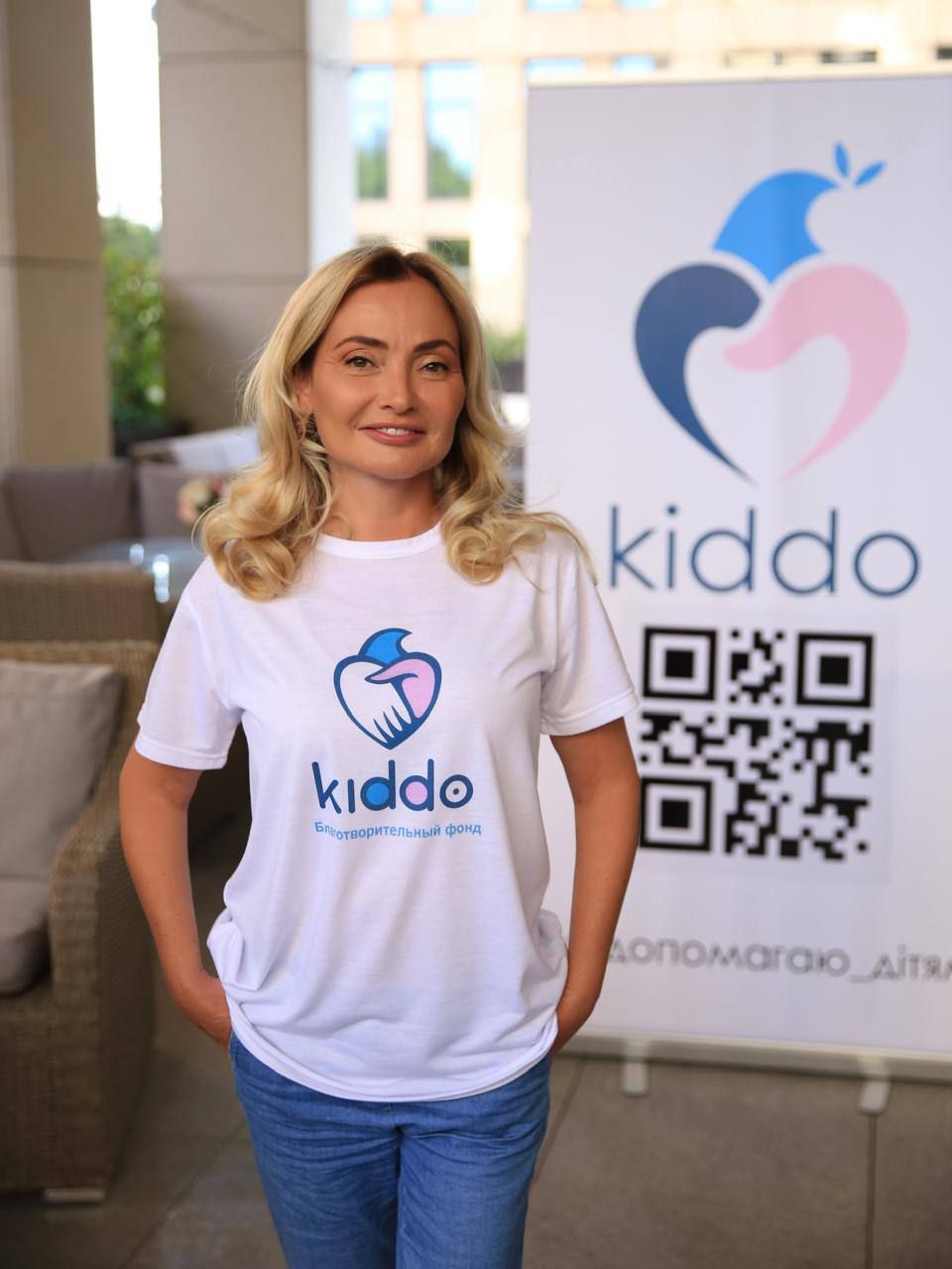 Анна Єрмолаєва, засновниця благодійного фонду Kiddo: 