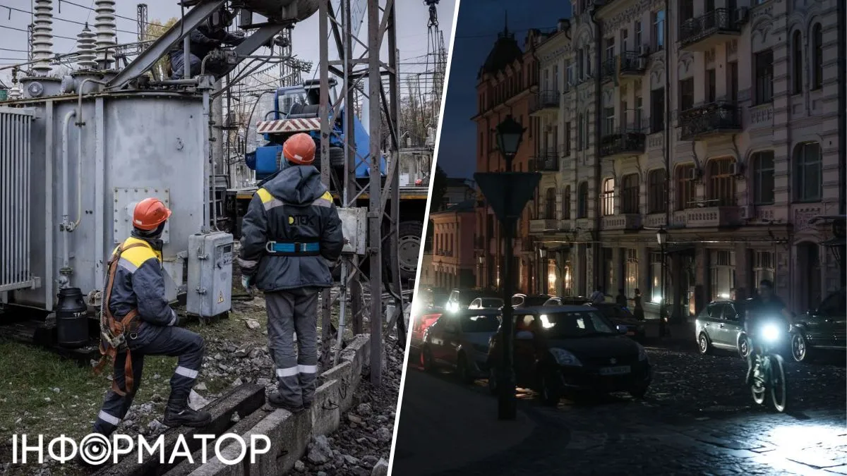 Для повного скасування графіків необхідні не дні, а тижні, — радник прем'єр-міністра Бойко