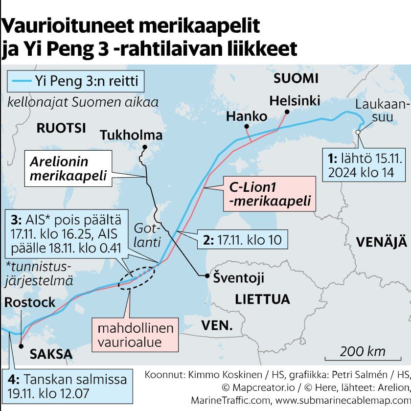 Слідство з'ясовує причетних по трекінгу кораблів