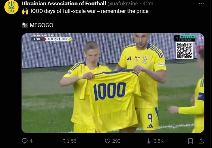 Ліга націй Албанія - Україна 0:2: онлайн-репортаж 1