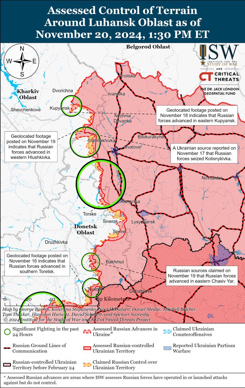 Карти боїв на Луганщині