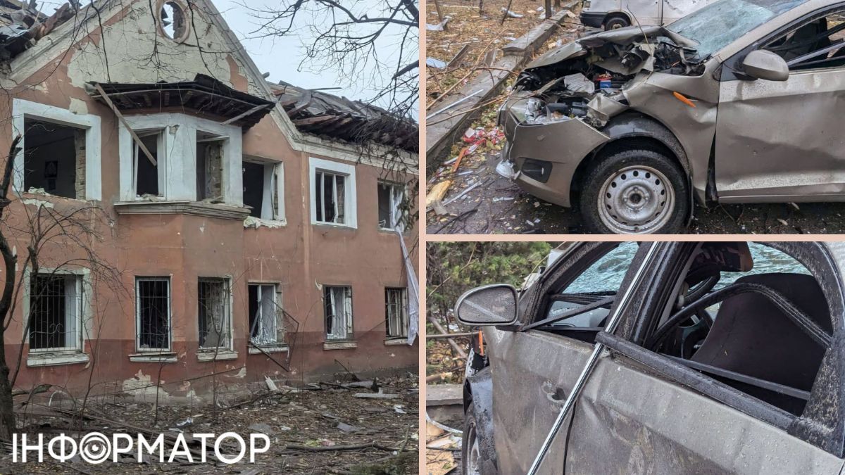Росія атакувала Кривий Ріг: у місті є поранені та руйнування 1