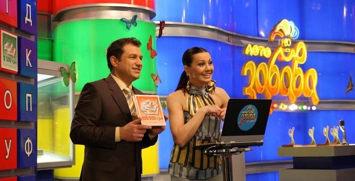Один з етерів "Лото-Забави" з Руснак та Гнатюком Один з етерів "Лото-Забави" з Руснак та Гнатюком